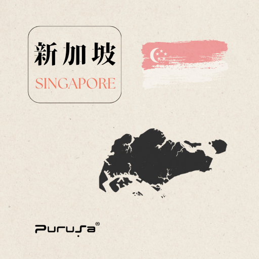 滾筒經銷,滾筒教學,好棒棒滾筒,一激棒滾筒