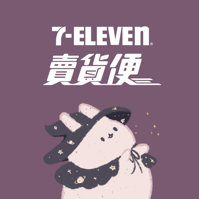 ✦兔子魔法百貨店✦ Bunny Mahou 兔子魔法百貨店