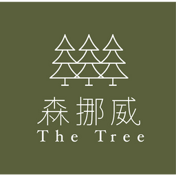 THE TREE森挪威｜品牌官方網站