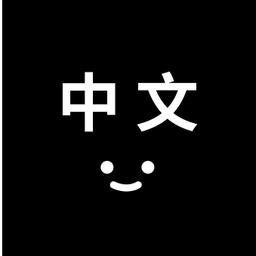 設計委託表單 ✦