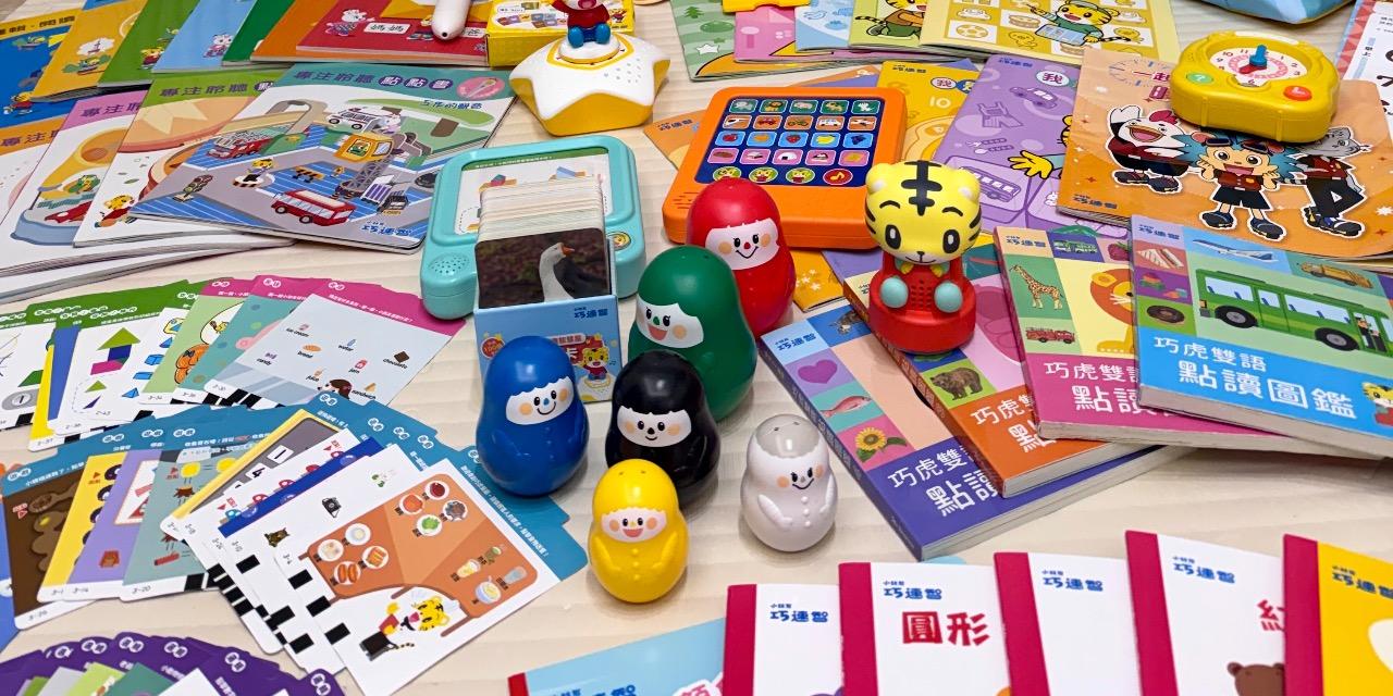 豬豬隊友 Scott & Wendy 巧連智新品全台首團｜3/13 結團