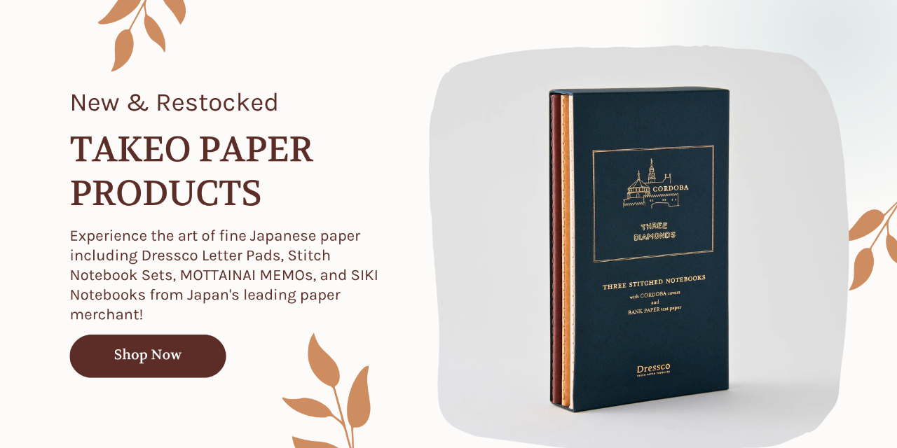 85 Rue Tranquille Takeo Paper Products