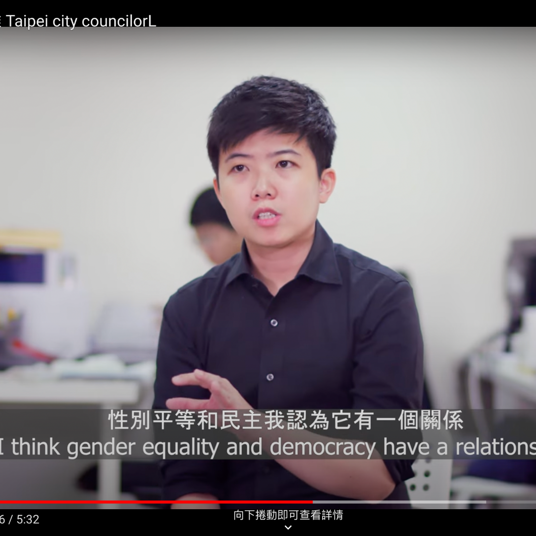 NDI訪問苗博雅