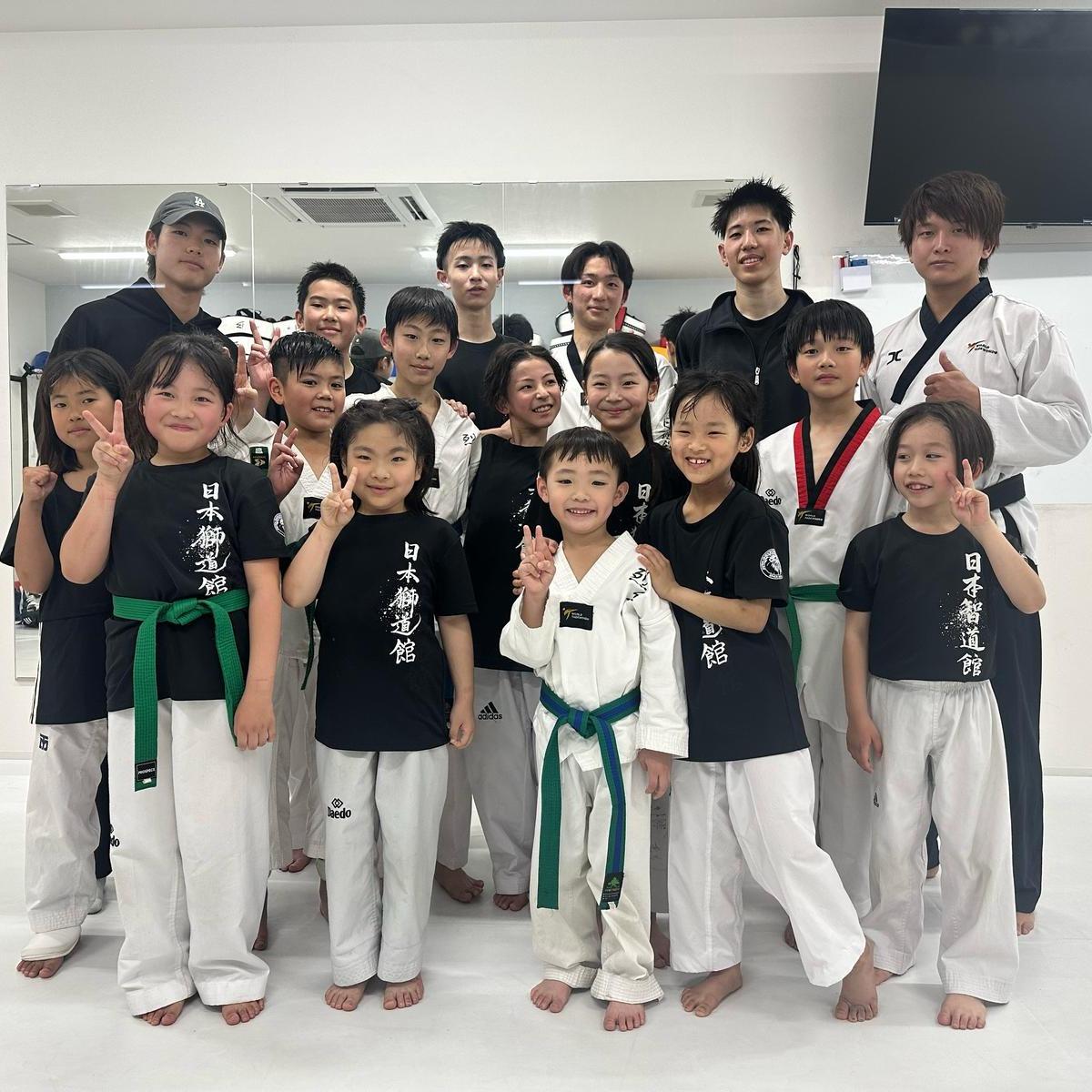 Apex Sports And Arts Association