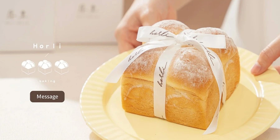 abadhousekeeper 厚里Horli生乳吐司 x 手撕包 x 鹽可頌～4/10
