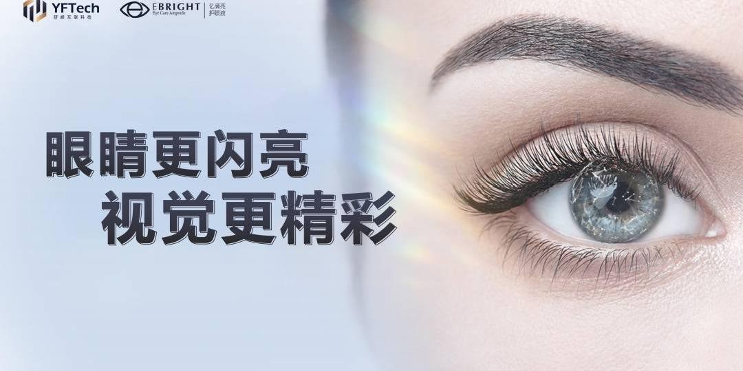 中国新零创+门店加盟计划