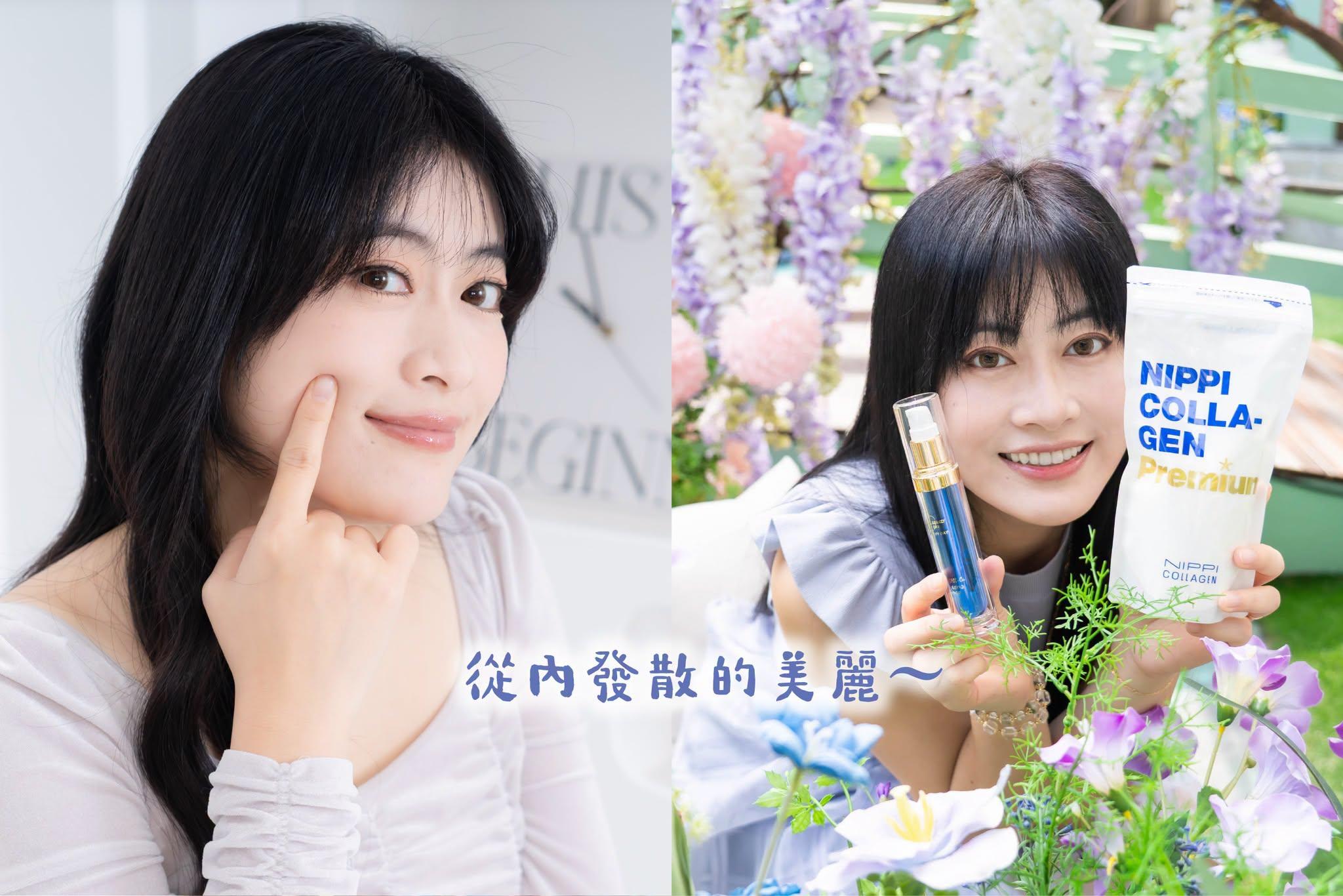 ----【曬單禮】---- 此篇送膠原蛋白