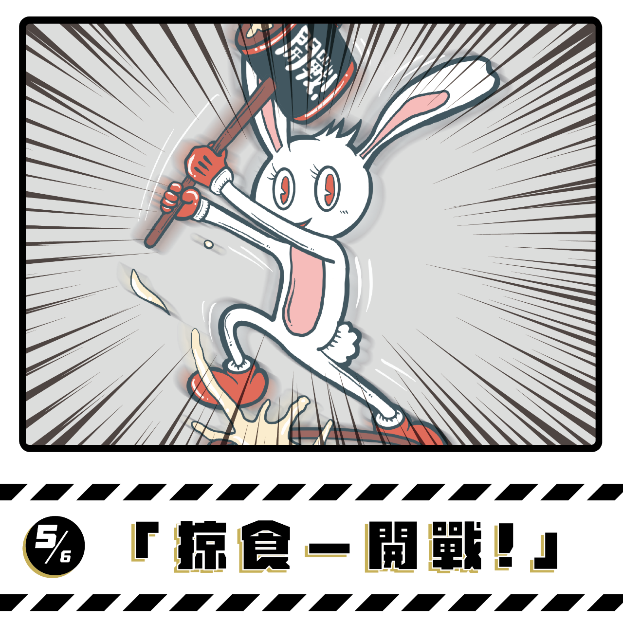 獨立製作｜𝑰𝑵𝑫𝑬𝑷𝑬𝑵𝑫𝑬𝑵𝑻