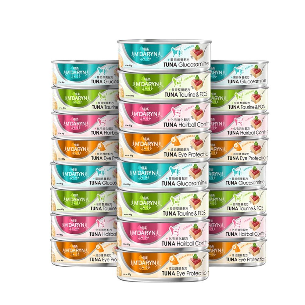 喵的咧Meowday | 貓用品店 喵樂-機能罐