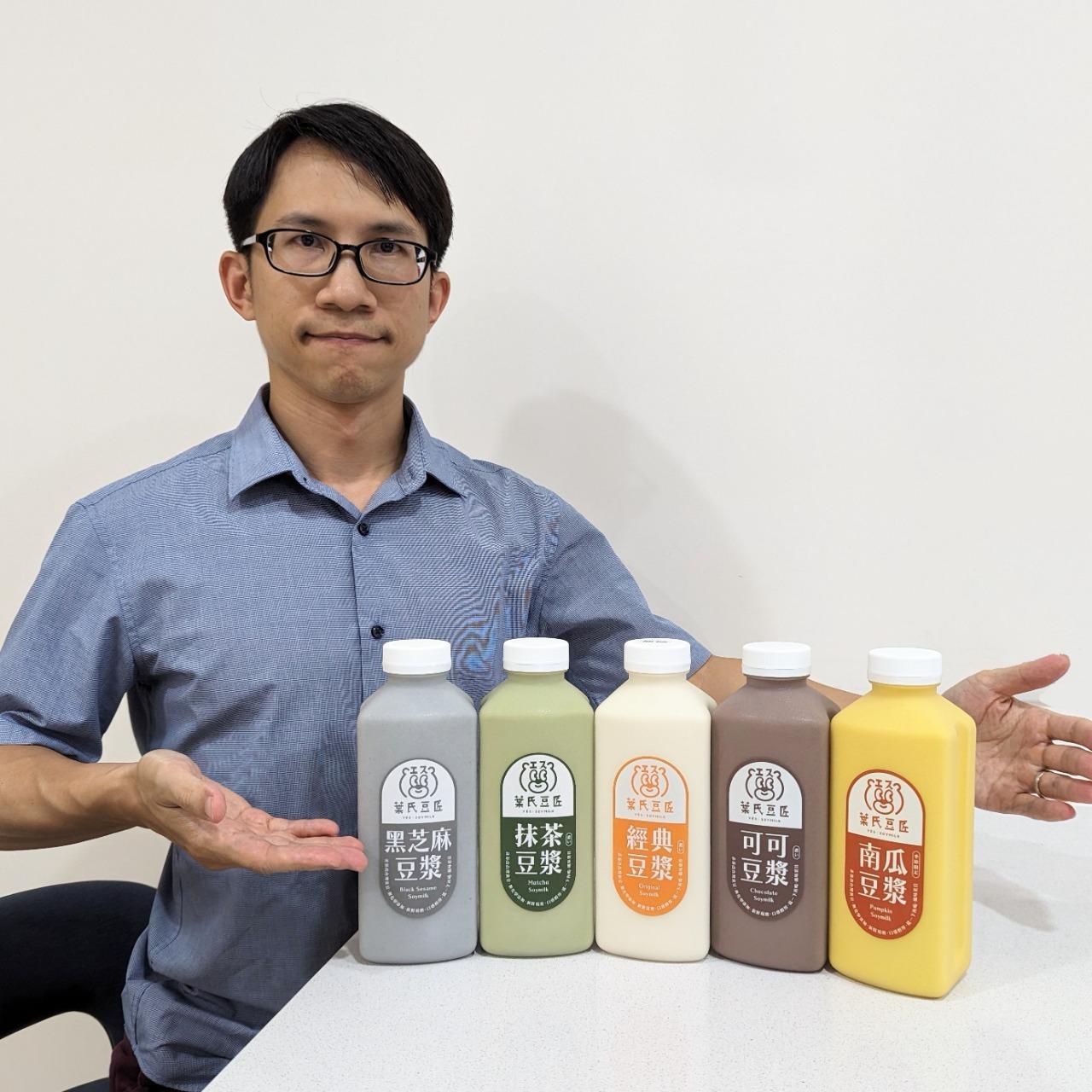 蔡明劼醫師 蔡醫師專屬連結，隨時享優惠，不必等開團！(含運組合除外)