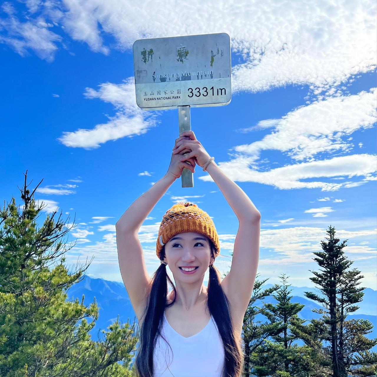 在山裡找回閃閃發光的自己！物理治療師沈怡汝 | udn 女子漾