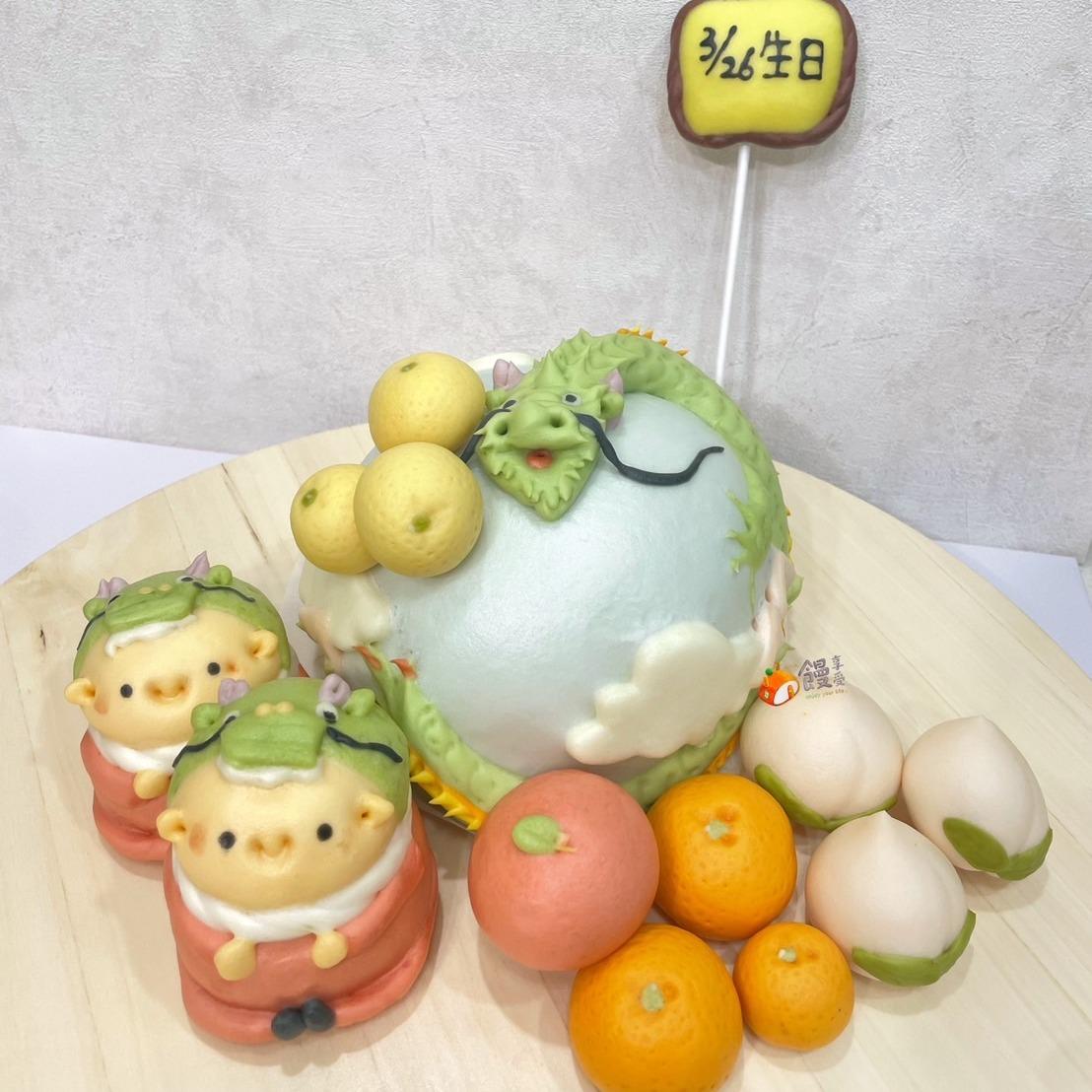 饅享受 客製蛋糕饅頭