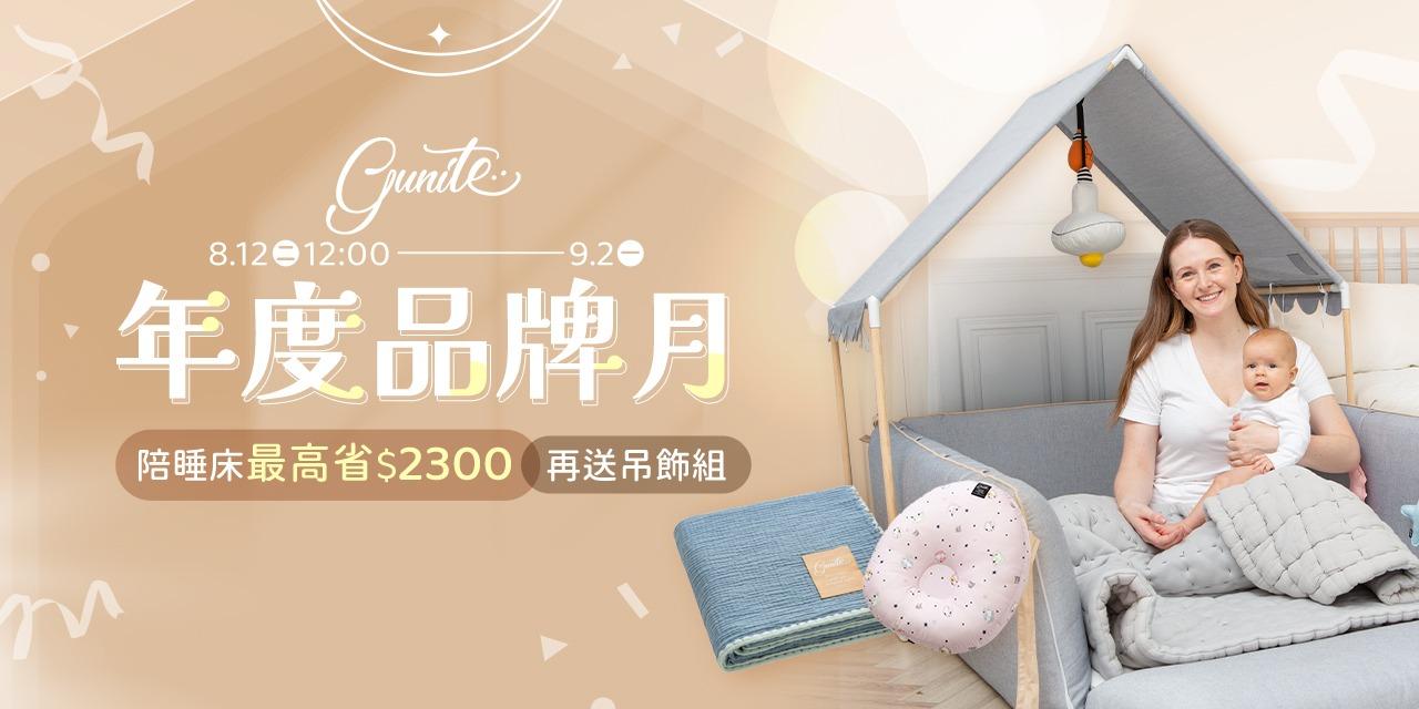 dollbao