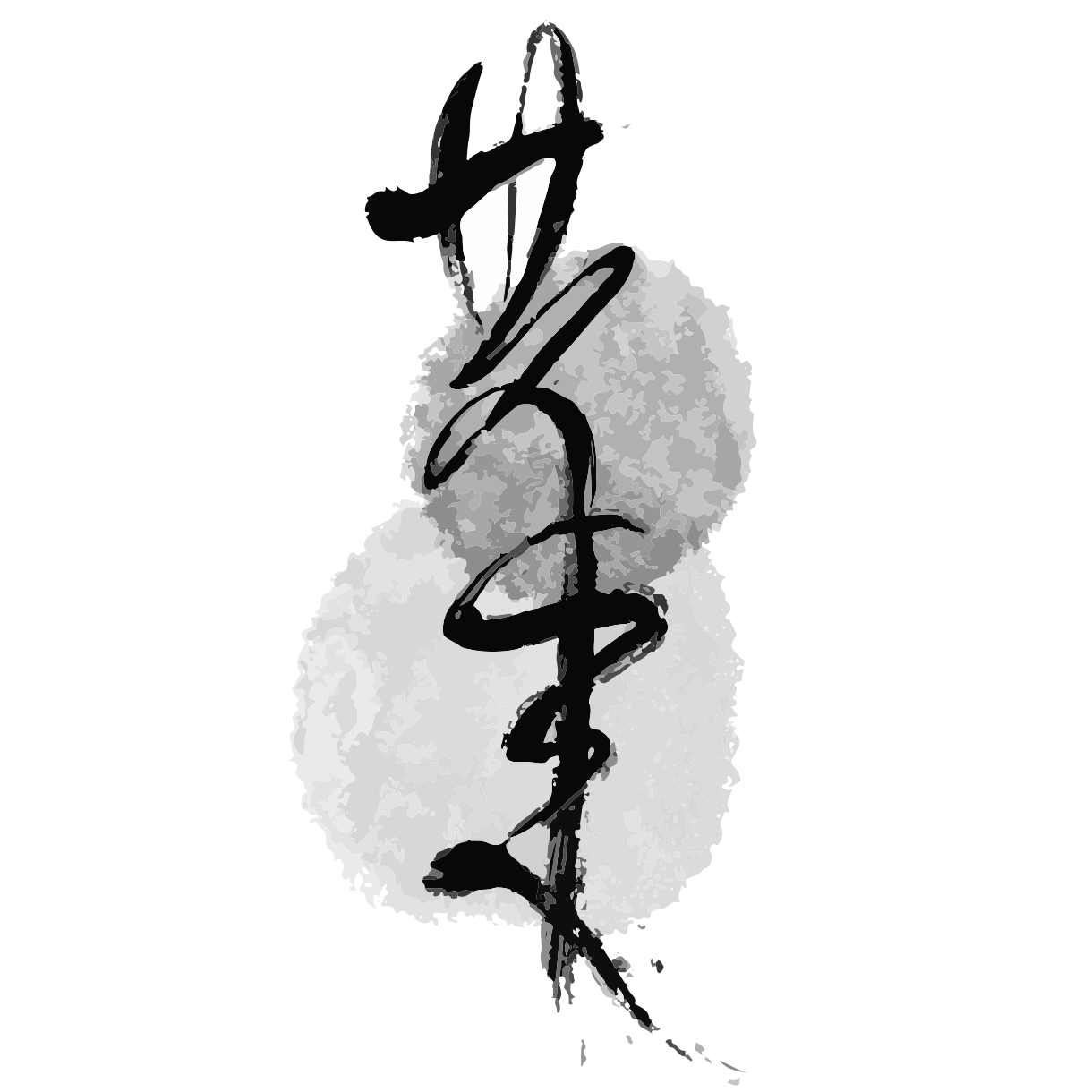 老屋敲敲門 共生理髮廳