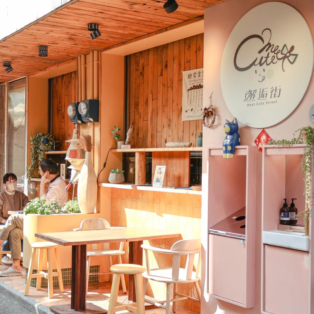 旅人書店 「開一間店，遇見可愛是常有的事。」