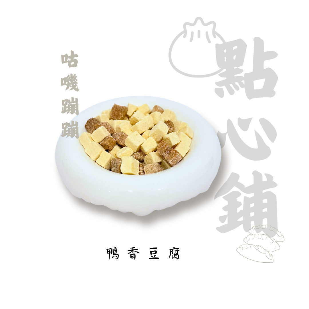 Gujibonbon 咕嘰蹦蹦