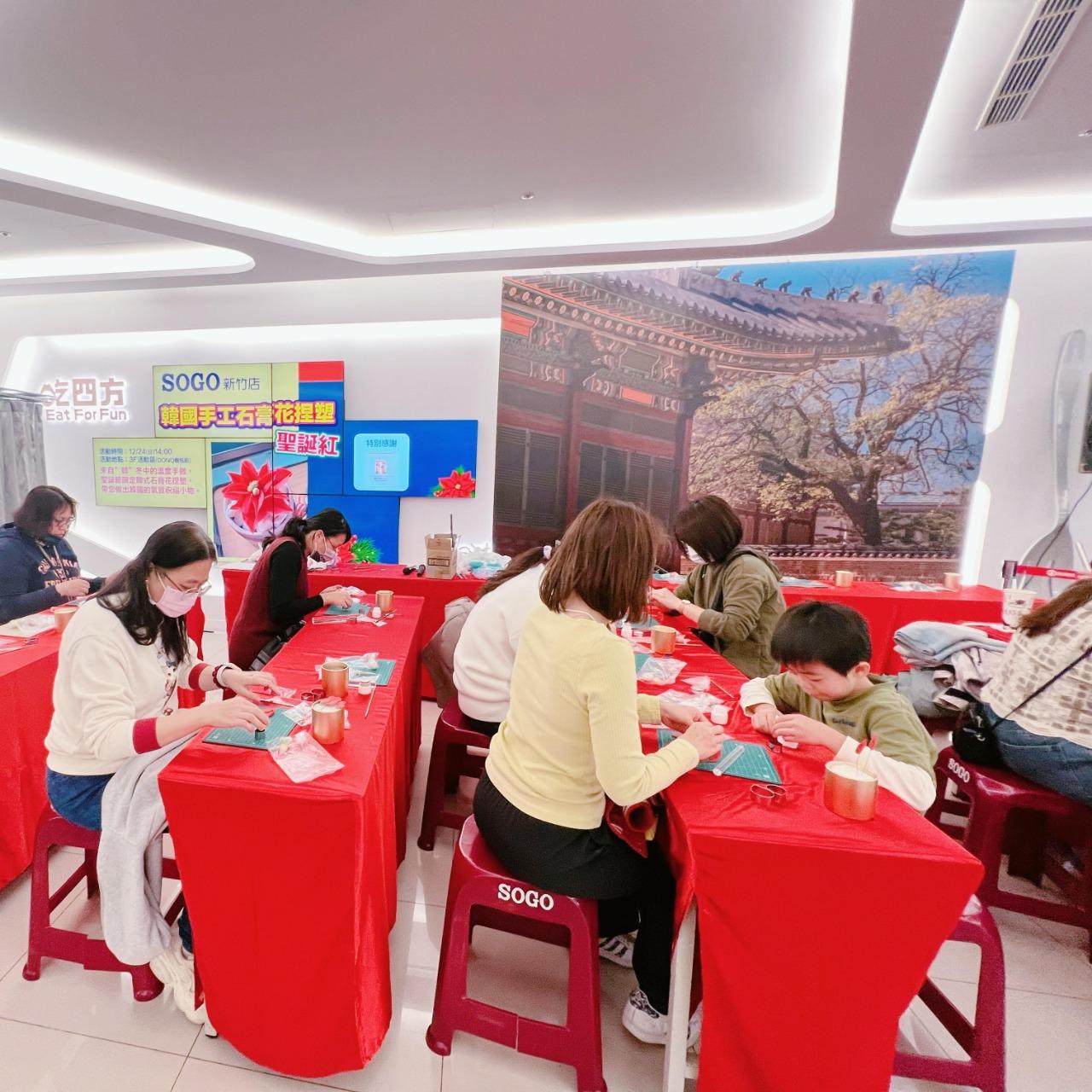 百貨手作活動、百貨活動、手作、企業活動邀請