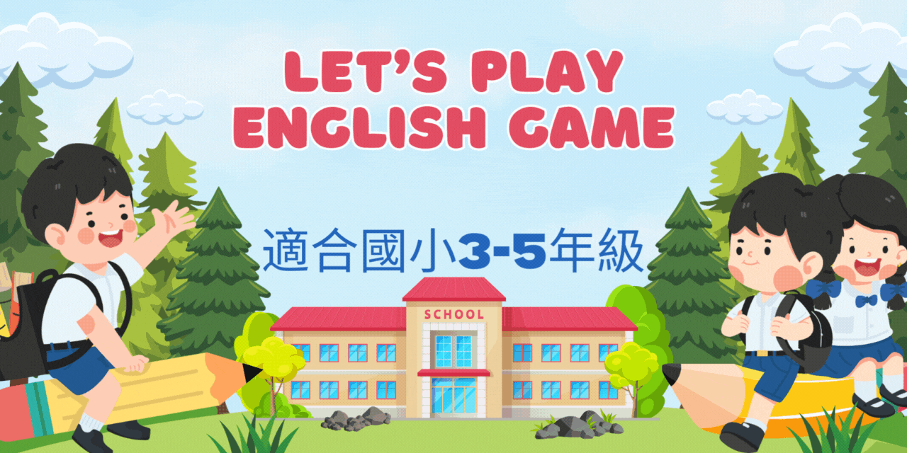 佐拉🔛好運快來 免費提供使用