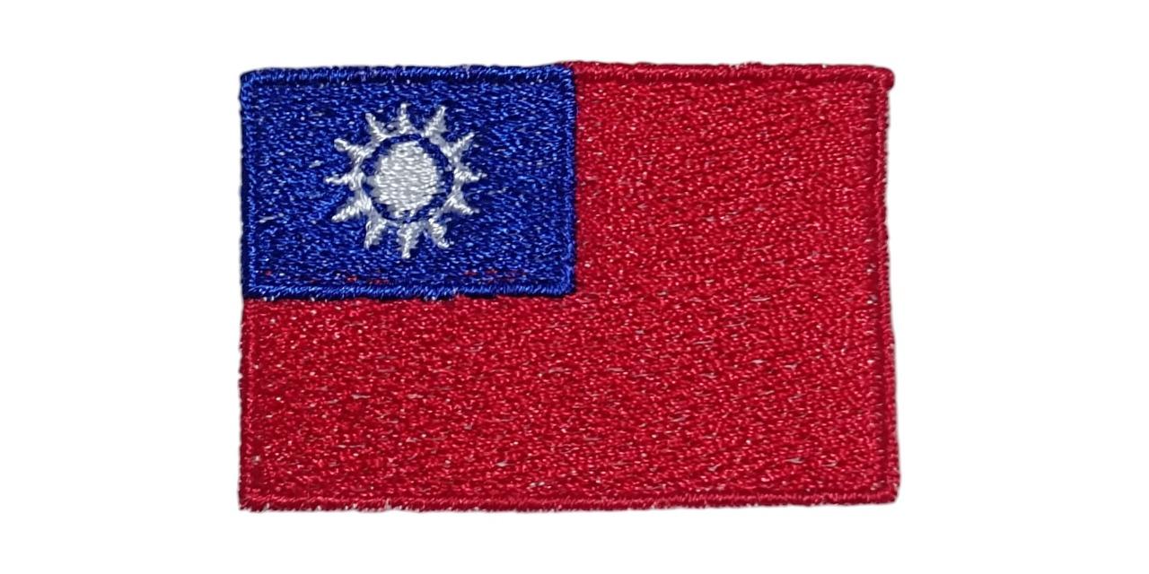 台灣國旗刺繡檔，繡花檔
