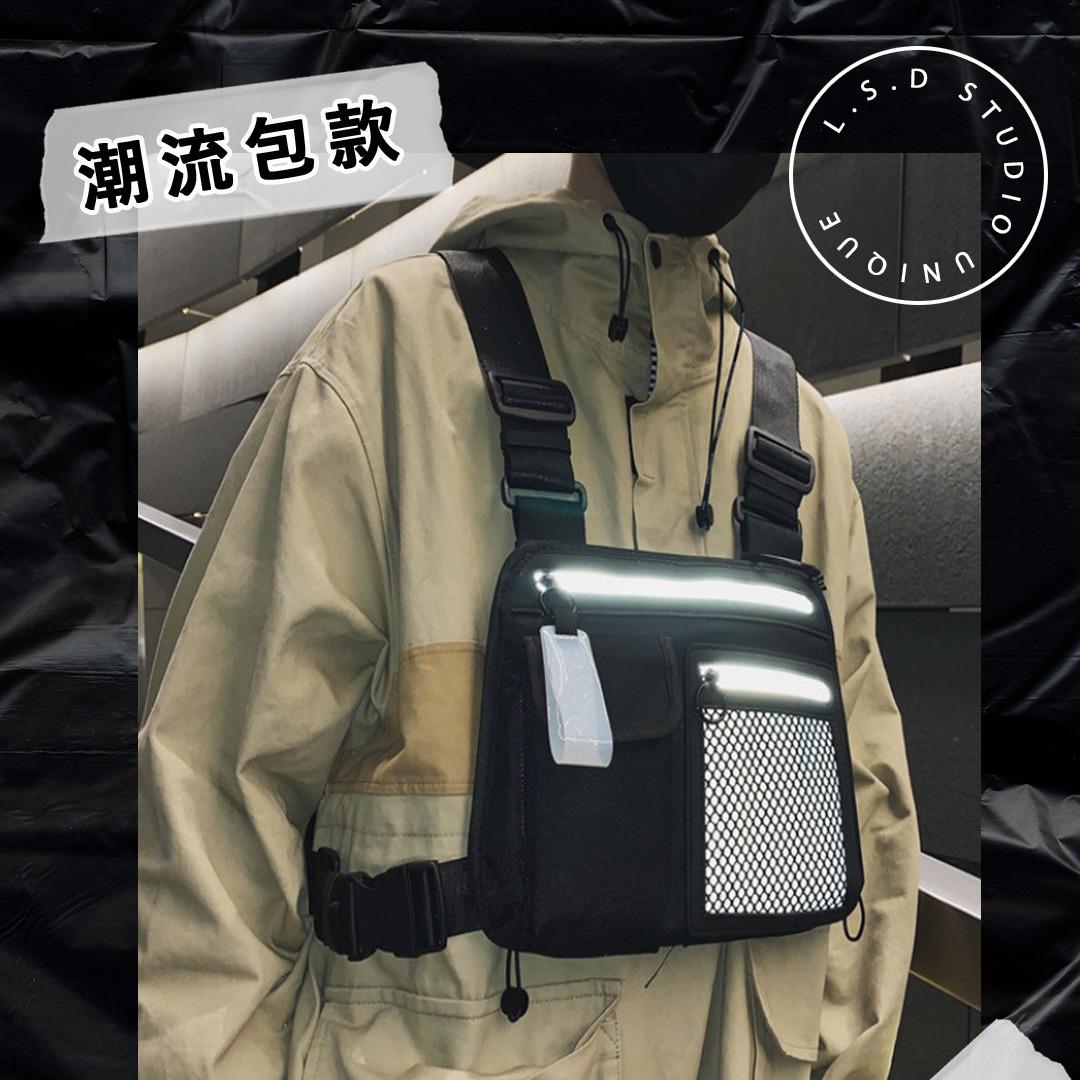 LSD STUDIO 胸包,側背包,斜肩包,後背包,運動背包,手機包,零錢包,卡夾