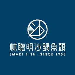 打開嘉義街角館 林聰明沙鍋魚頭
