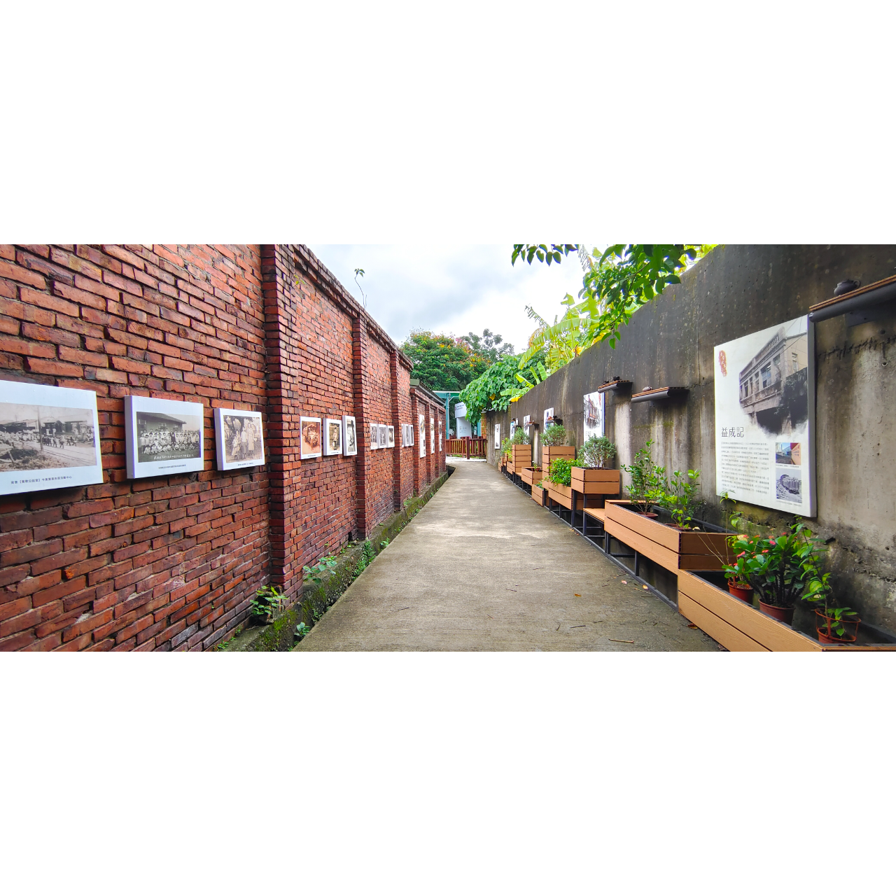 生活‧簡居‧生活