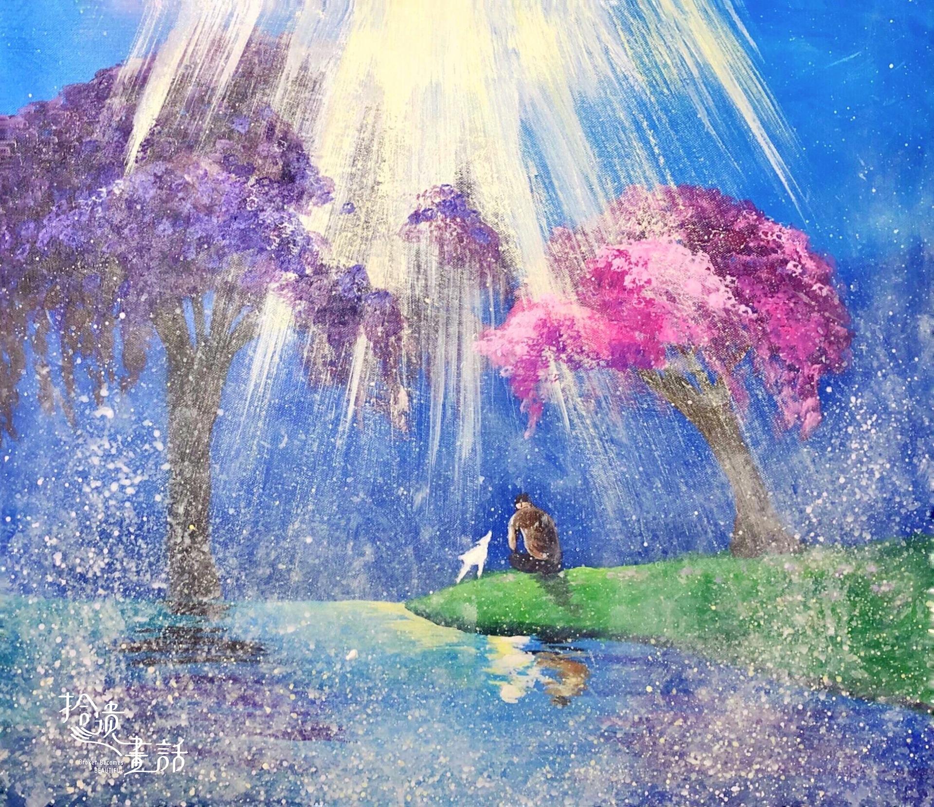 拾遺畫話-繪畫youtube線上導覽