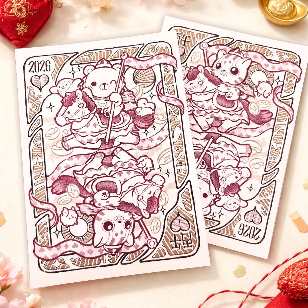 摩沙熊&石虎帕帕 至 115.02.12 周四 止（售完將提前截止）