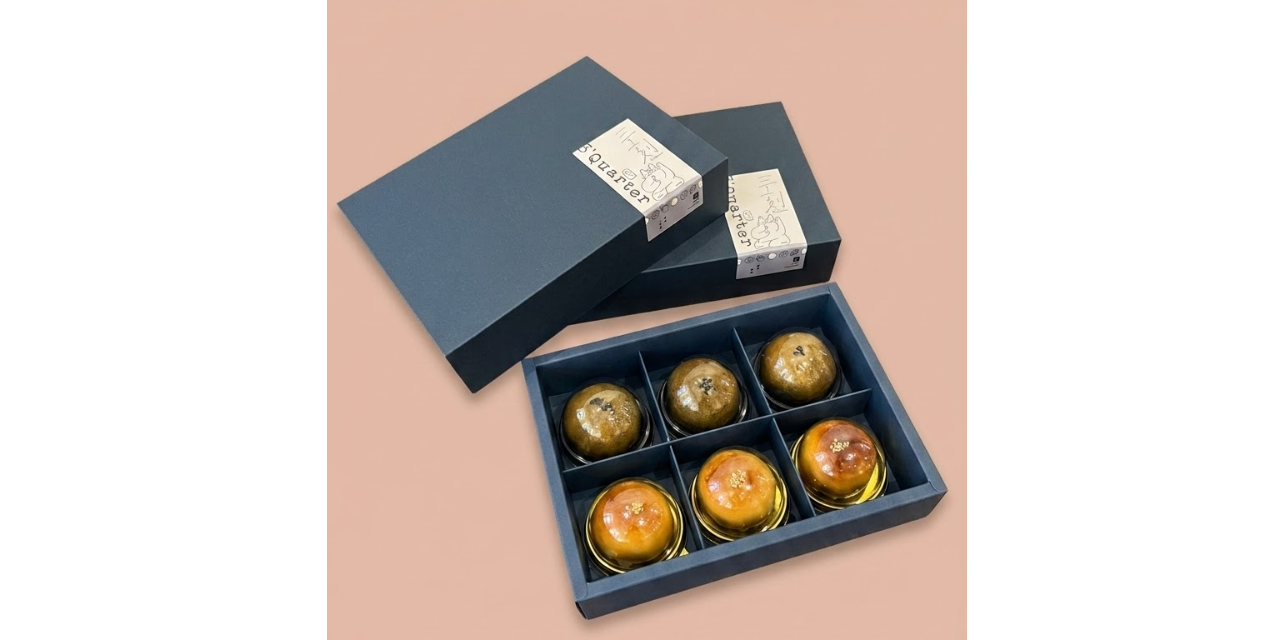 三刻甜點 3'Quarter Dessert 外帶/預訂