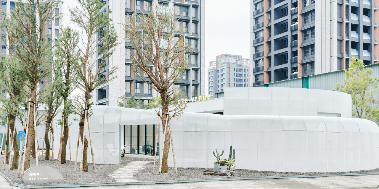 留白計畫 blank plan 胚 pae venue｜發掘、揉捏、成型，探索你的心之所向