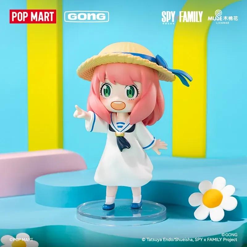 小羊羊🐑 SPY×FAMILY間諜家家酒 阿尼亞的日常DLC 系列手辦 正版聯名
