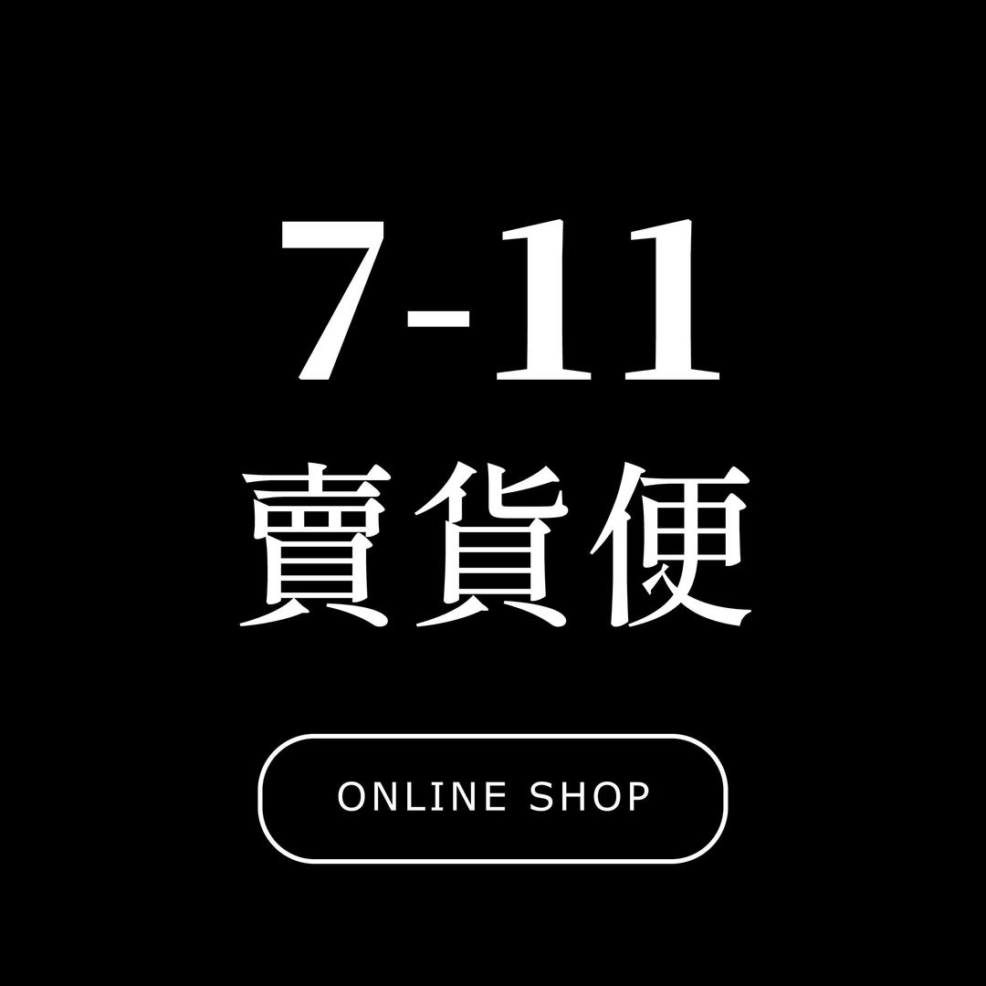 杉佧 𝑆ℎ𝑎𝑛𝑘𝑎 ▸▸▸