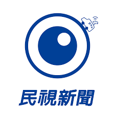 蔡文培｜Bacon 合作住宅、共居計劃、海山站、員和社會住宅、獨立特派員