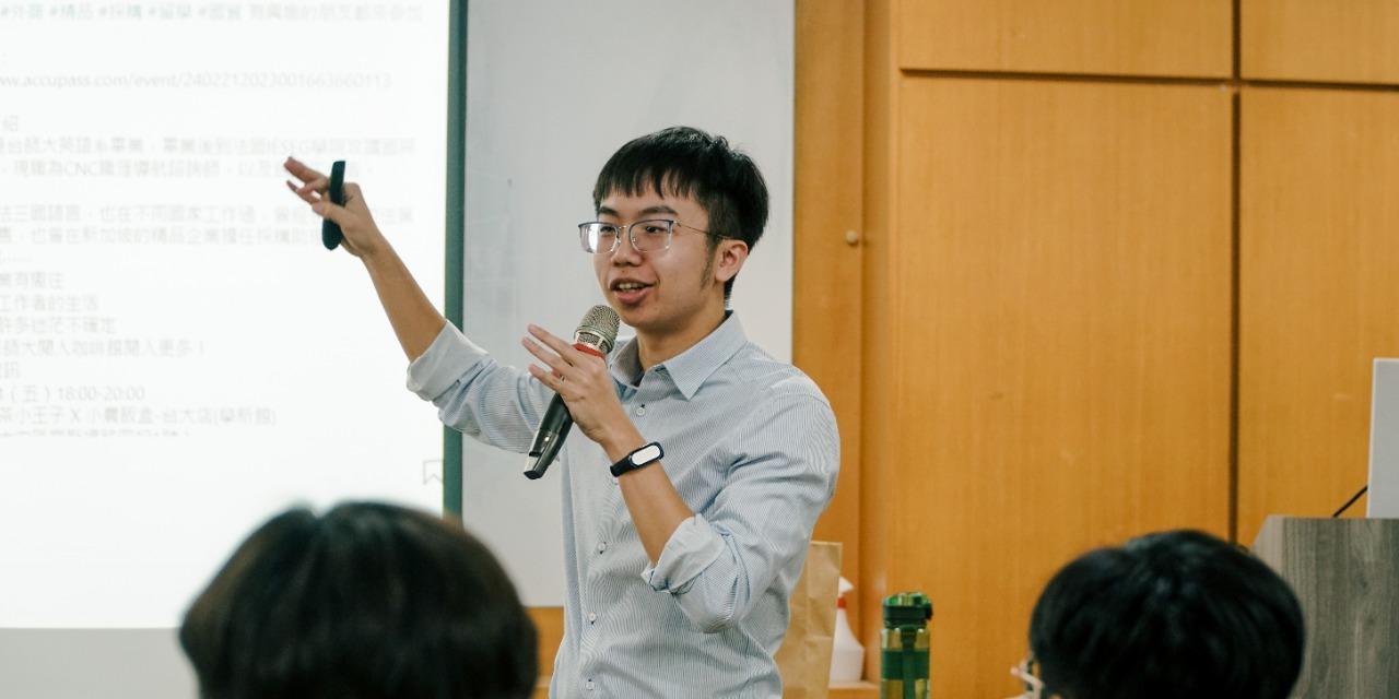 一對一表達諮詢