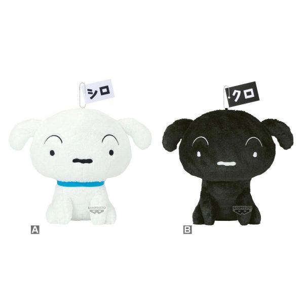 sunsetgoods 日落小物｜正版授權專賣店 《蠟筆小新》搶先預購🔥｜🇯🇵劇場版限定！風起雲湧的金矛勇者 小白與小黑玩偶 NT$990