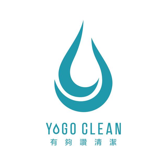 有夠讚清潔
