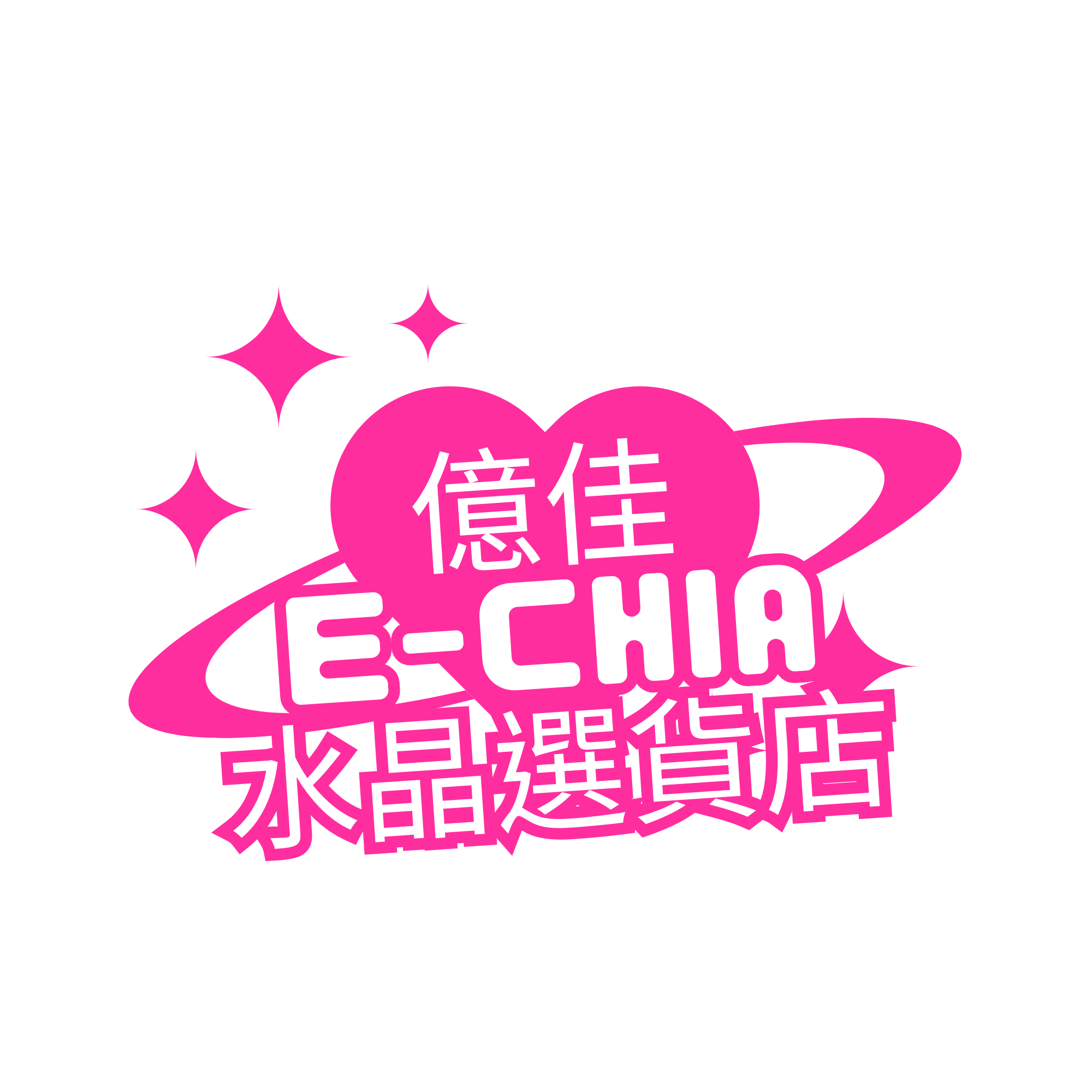 【億佳 E-CHIA】
