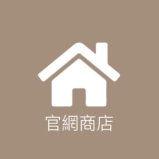 艸弄 Garden Lane Floral 官網商店