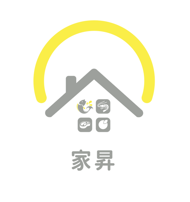 家昇海鮮肉品
