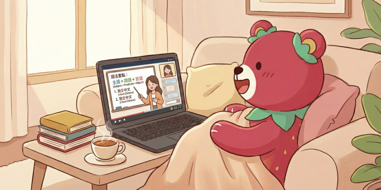 Regular Lesson/정규 수업/レギュラーレッスン X10