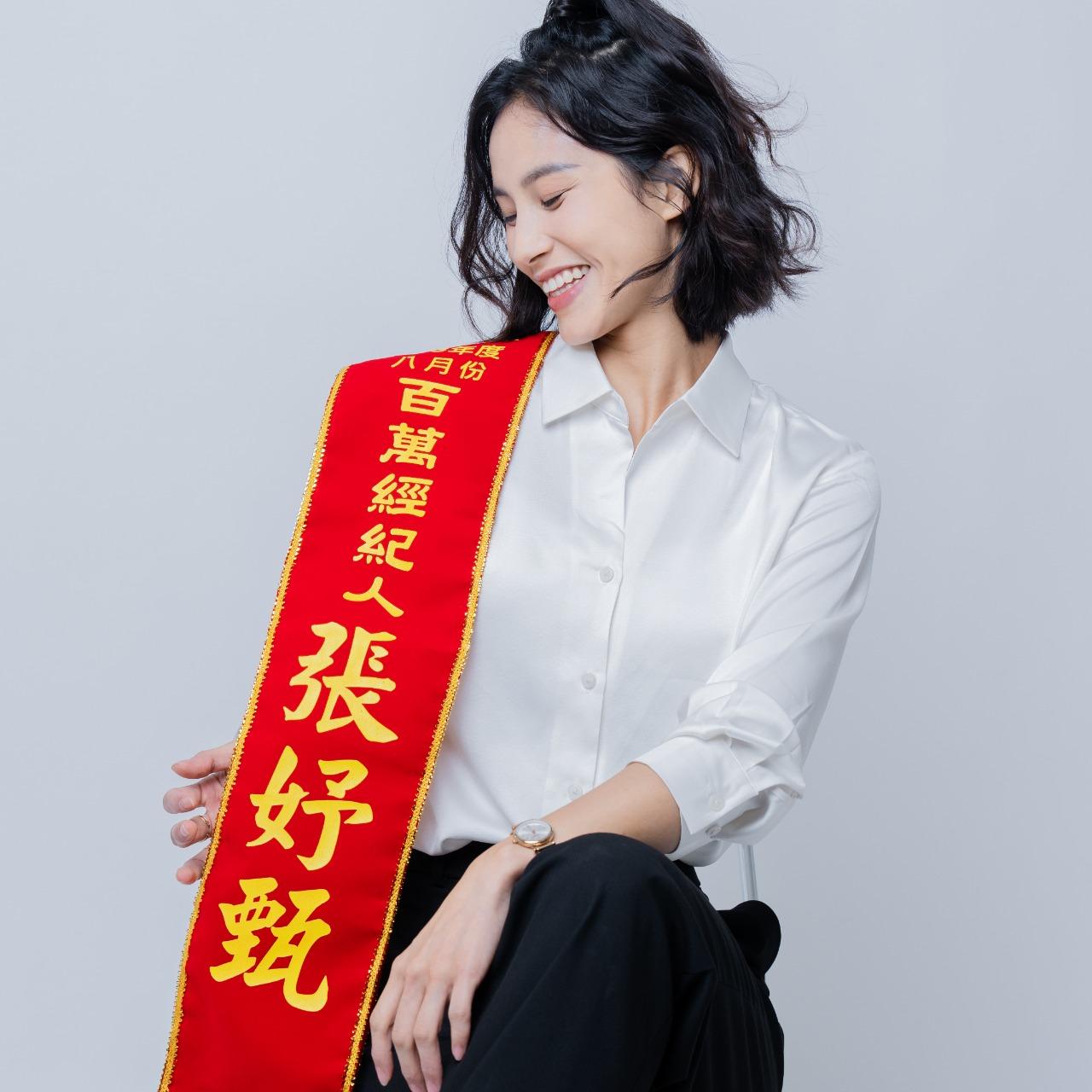 💬 私訊諮詢 / 預約看房