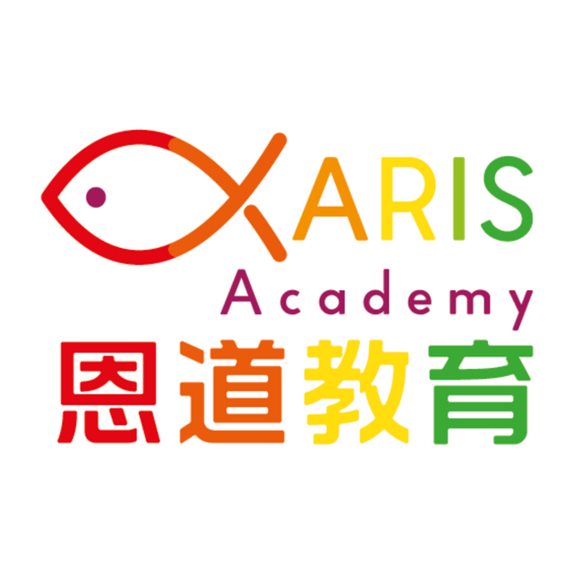 Xaris Academy 恩道教育