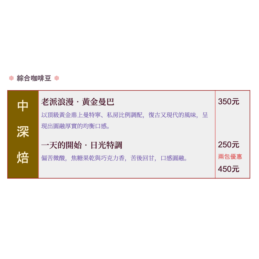 飛象工作室
