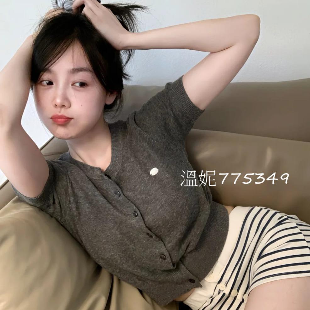 溫妮--南部歡樂外送茶服務 小家 158cm/C奶/44kg/19歲