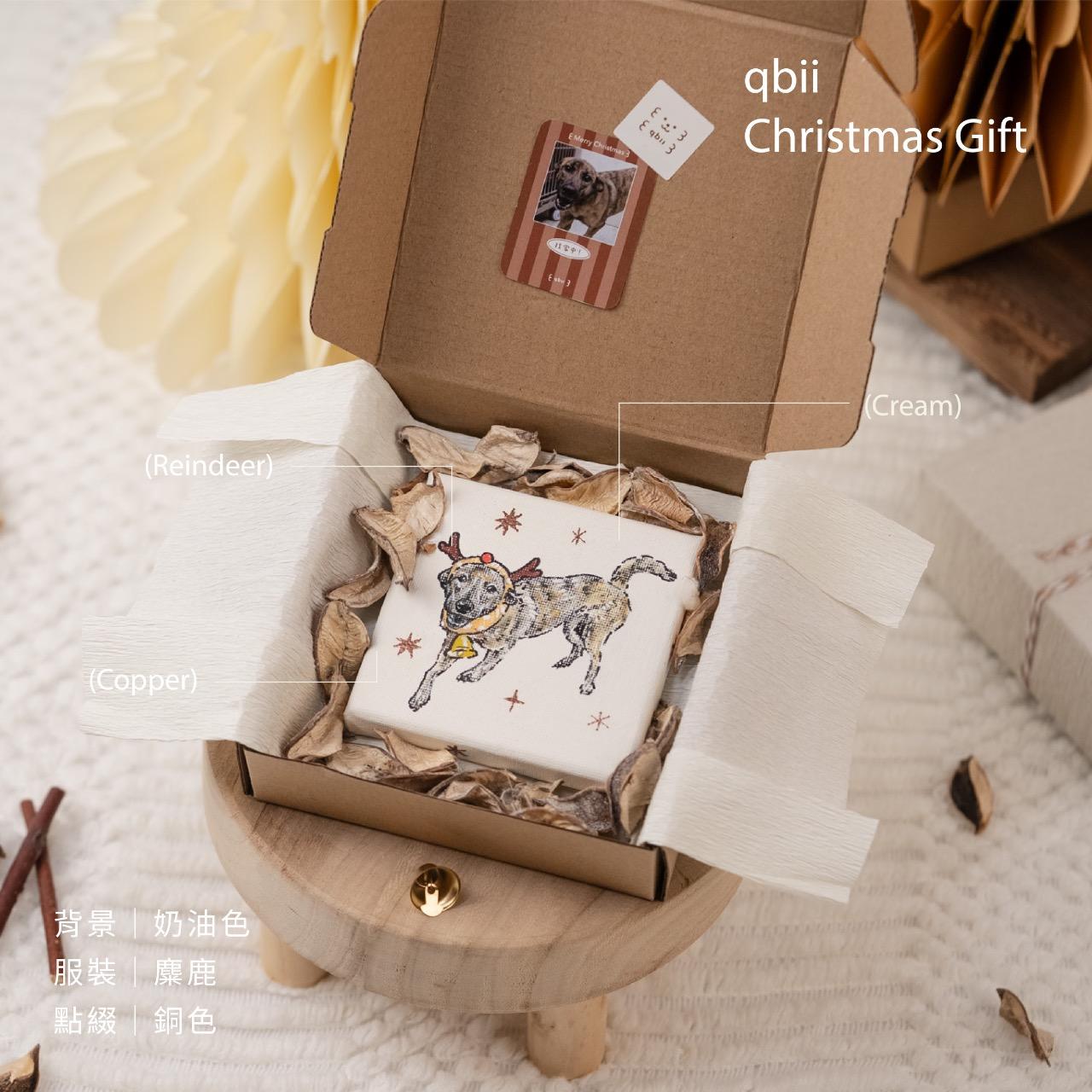 ꒰ qbii ꒱ 寵物肖像畫