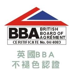 3D金屬建築．海島工程 BBA