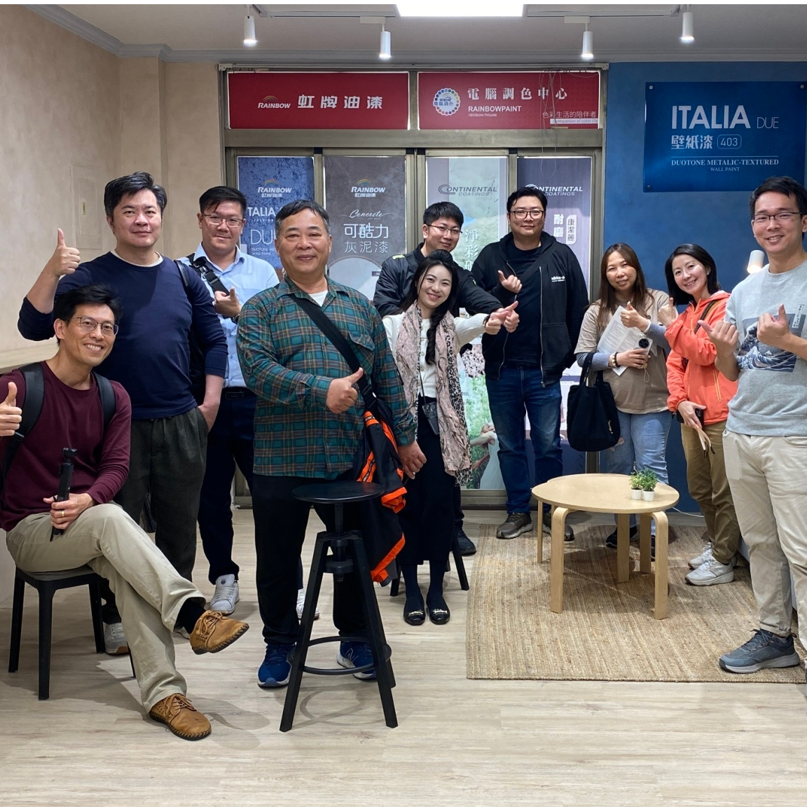 南區室內設計經營管理協會 2025.2.27 參訪