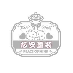 總監就是愛冒險-Zyo Solo 芯安童裝