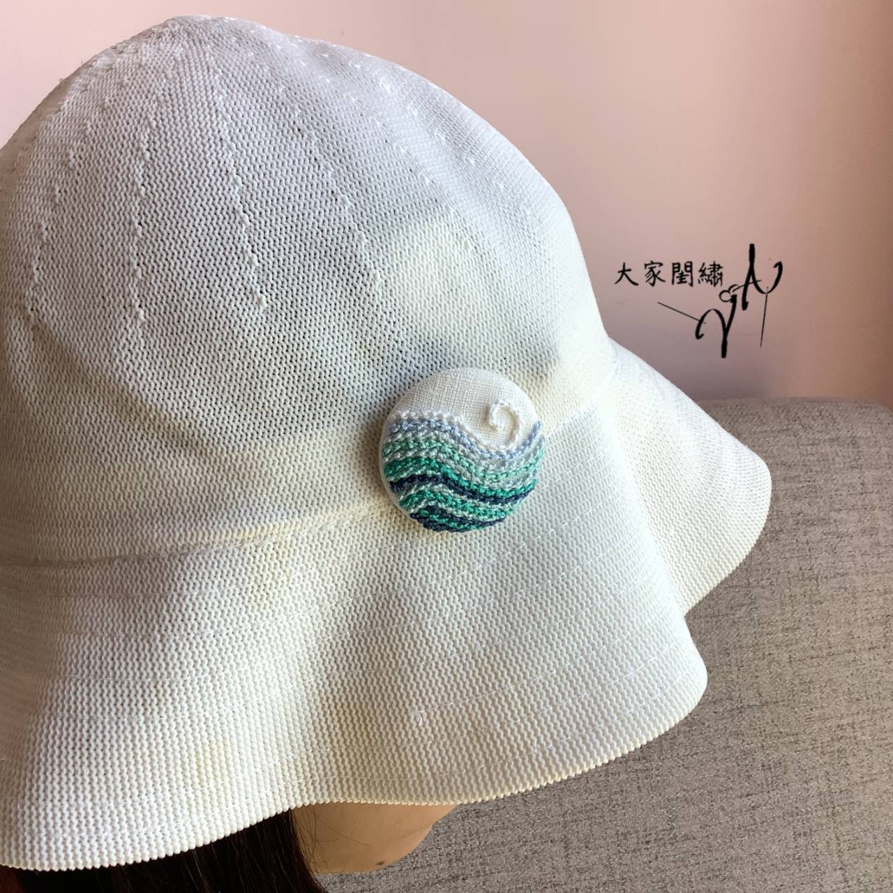 洋流胸針