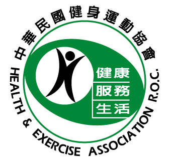 中華民國健身運動協會 -體重控制研習